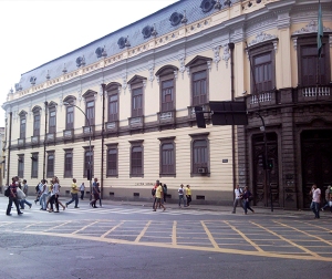Colegio Pedro II - fachada lateral